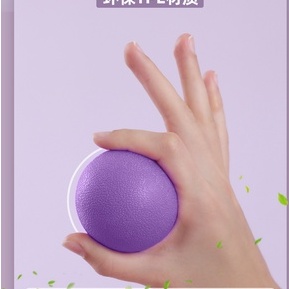 Bóng Đơn Giãn Cơ, Massage Trị Liệu