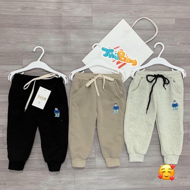 Set 3 quần bé trai , bé gái