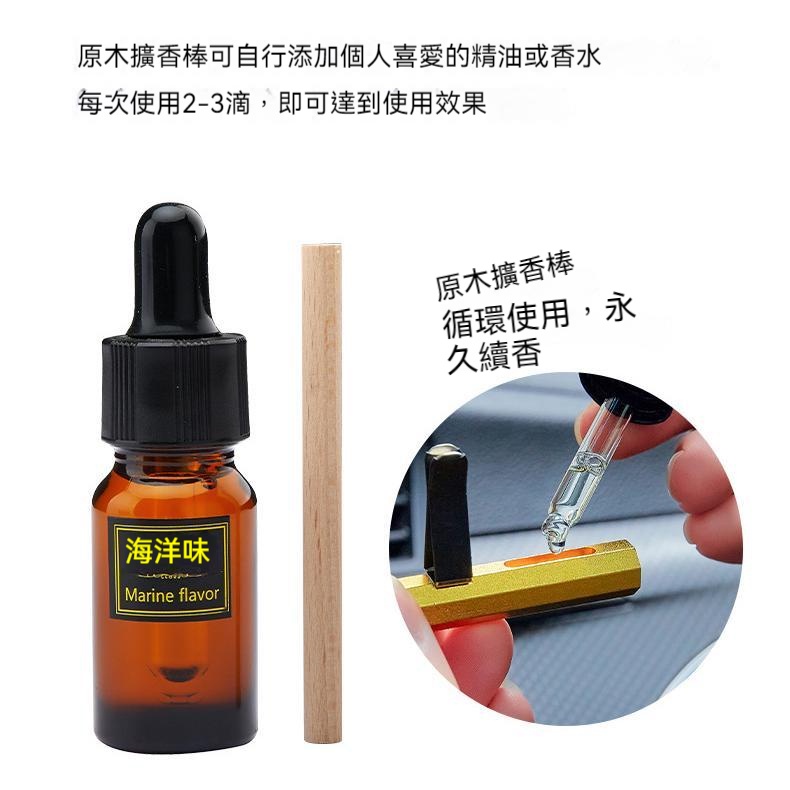 Kẹp Khuếch Tán Hương Thơm Xe Hơi Bằng Hợp Kim Gỗ