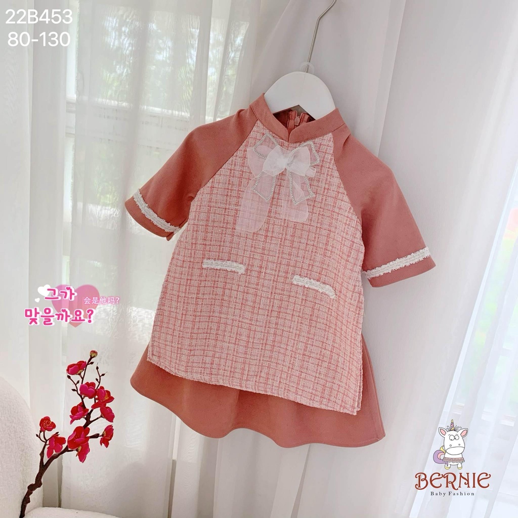 [size 9-23kg] Set áo dài dạ kẻ hồng Bernie cho bé gái mẫu tết 2023 shop nhungsoc