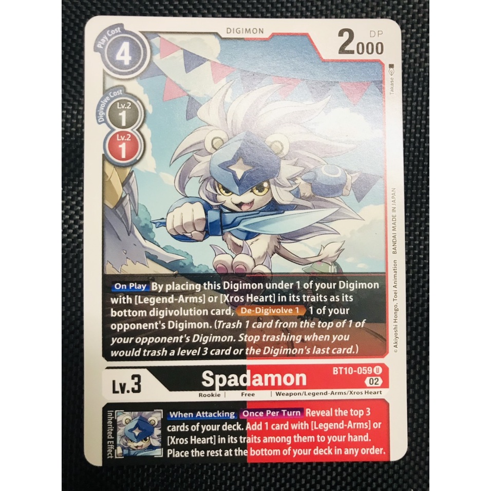 Thẻ bài Digimon BT10-059 - Spadamon - Digimon - Uncommon