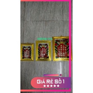 Bài vị thờ thần tài