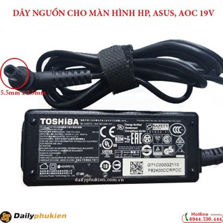 Dây nguồn cho màn hình HP 19v 1.3a / 1.58a / 2.1a / 2.37a xịn dailyphukien