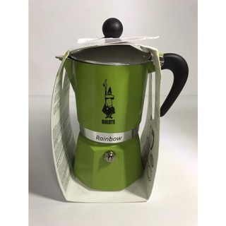 Ấm pha cà phê Bialetti RAINBOW GREEN 3 CUP