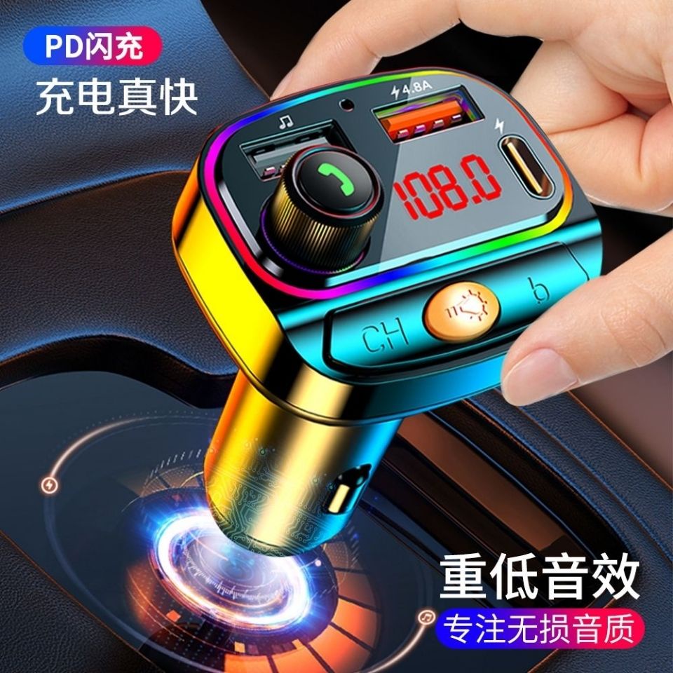 Mới Máy Nghe Nhạc MP3 Đa Năng Dành Cho Xe Ô Tô