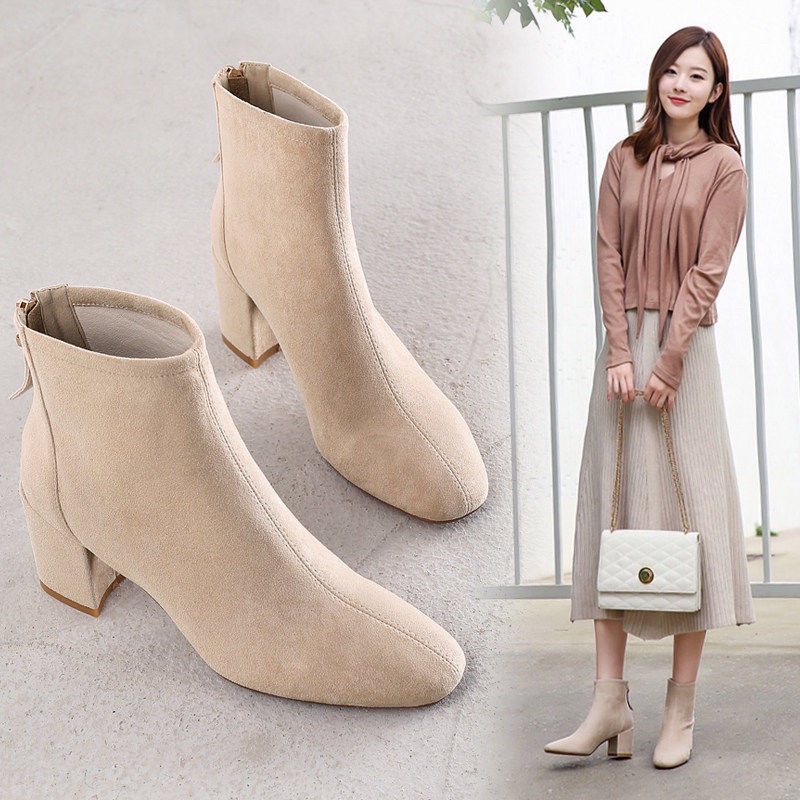Boots da lộn sang chảnh