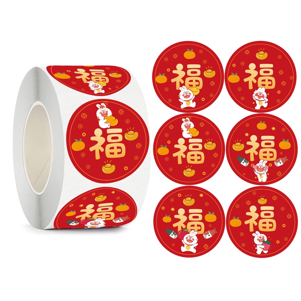 TD73_Tem dán chữ _ STICKER " HAPPY NEW YEAR 2023" << SIZE 2.5CM, 500 TEM/CUON