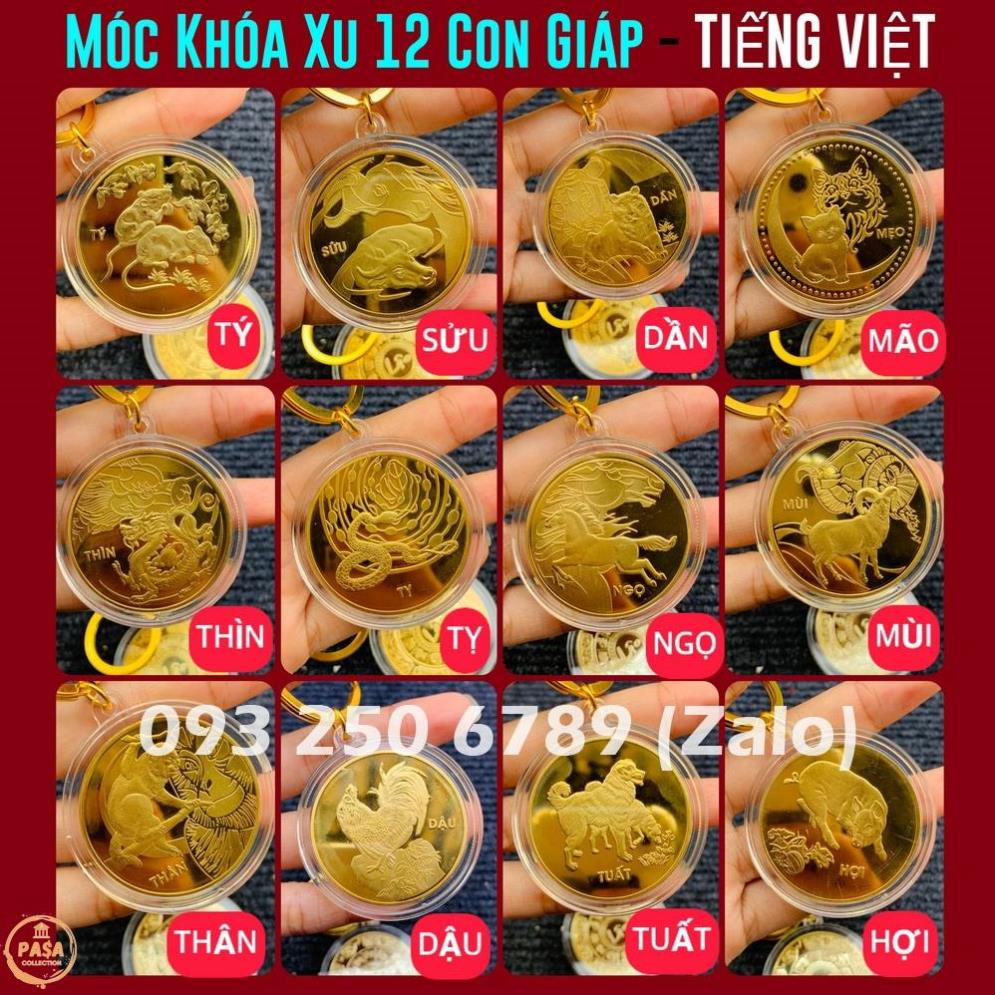 Móc Khóa Đồng Xu Khắc Hình 12 Con Giáp Phong Thủy May Mắn, Chất Liệu Niken Mạ Vàng Sáng Bóng