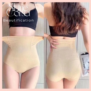 Quần Gen Nịt Bụng Chống Cuộn Munafie, Quần lót Gen Bụng nâng mông hàng chuẩn Loại 1_Y36