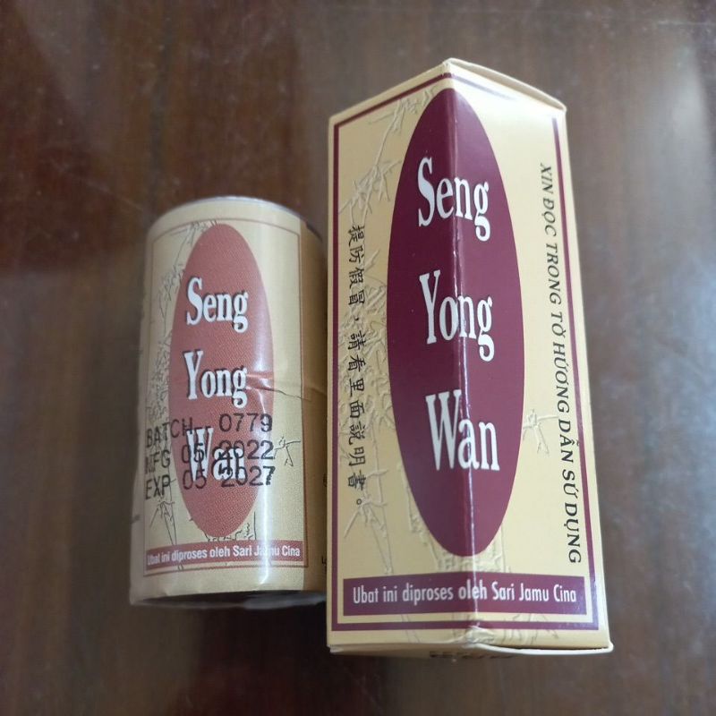 Sâm nhung hoàn - Seng yong wan hộp 20 viên hổ trợ ăn ngon ngủ ngon , suy nhược cơ thể