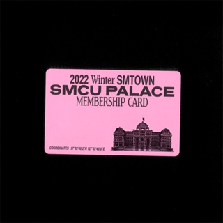 Image of [BOOKED] 2022 Winter SMTOWN : SMCU PALACE (Membership Card Ver.)