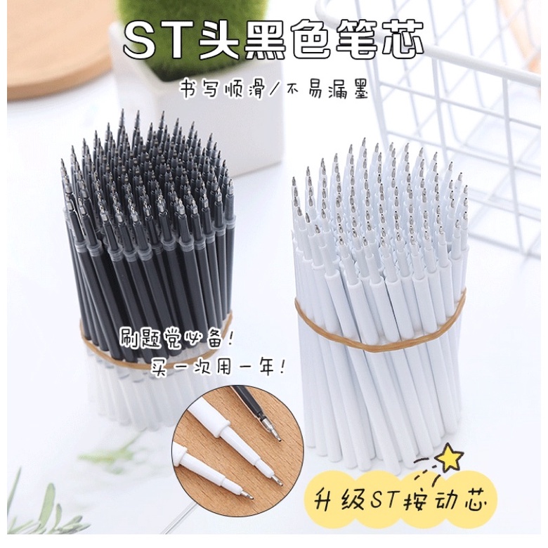 Ngòi Bút Bi Bấm 11cm, Ruột đen thay Bút Bi Bấm Cute đầu ngòi kim viết nhanh khô mực ra đều