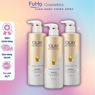 Sữa tắm trắng da Olay B3 Vitamin C Dưỡng trắng da cấp ẩm cho làn da trắng sáng mịn màng 500 ml Fuhocometics