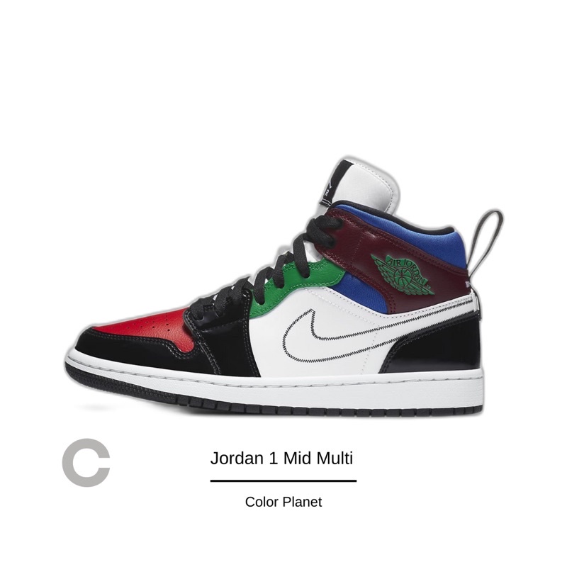 Jordan 1 Mid Multi chính hãng.