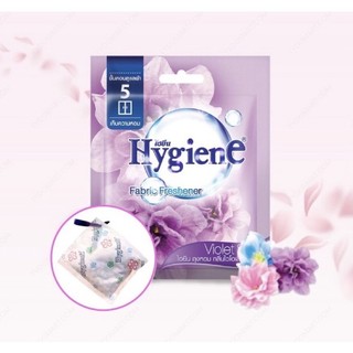 Túi Thơm Để Tủ Quần Áo Hygiene