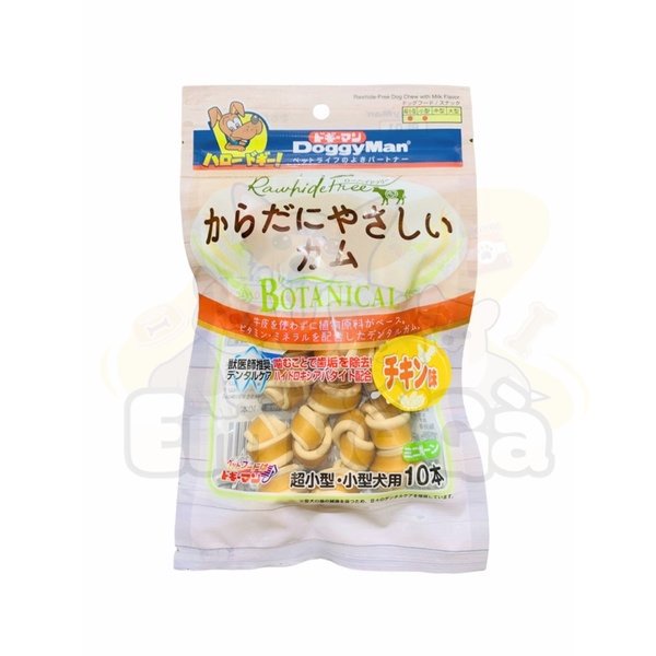 Xương nơ hương gà Doggyman