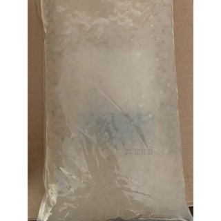 3Q Trân Châu Trắng BiBi 2kg
