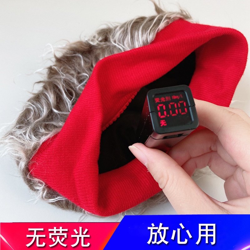 Mũ Gắn Tóc Giả Xoăn Siêu Dễ Thương Vui Nhộn Hợp Thời Trang Cho Bé Trai Và Gái