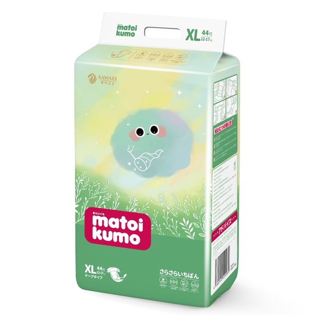 Combo 2 bịch tã dán size XXL nhãn hiệu MATOI KUMO dòng Extremely Thin xuất xứ Nhật Bản cho bé ≥15kg