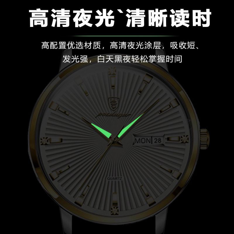 Đồng hồ Nam POEDAGAR mặt xẻ quạt, đồng hồ chính hãng dây thép đúc lõi thạch anh chống xước chống nước
