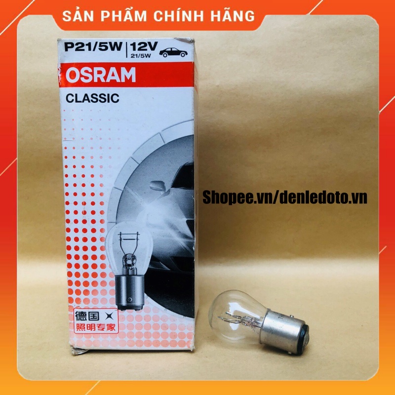 Bóng đèn hậu OSRAM 1 tóc P21W 12V 21W / 2 tóc P21/5w 21/5w