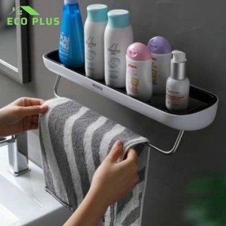 Kệ để đồ nhà tắm có thanh treo khăn ecoco - giá treo đồ nhà tắm đa năng