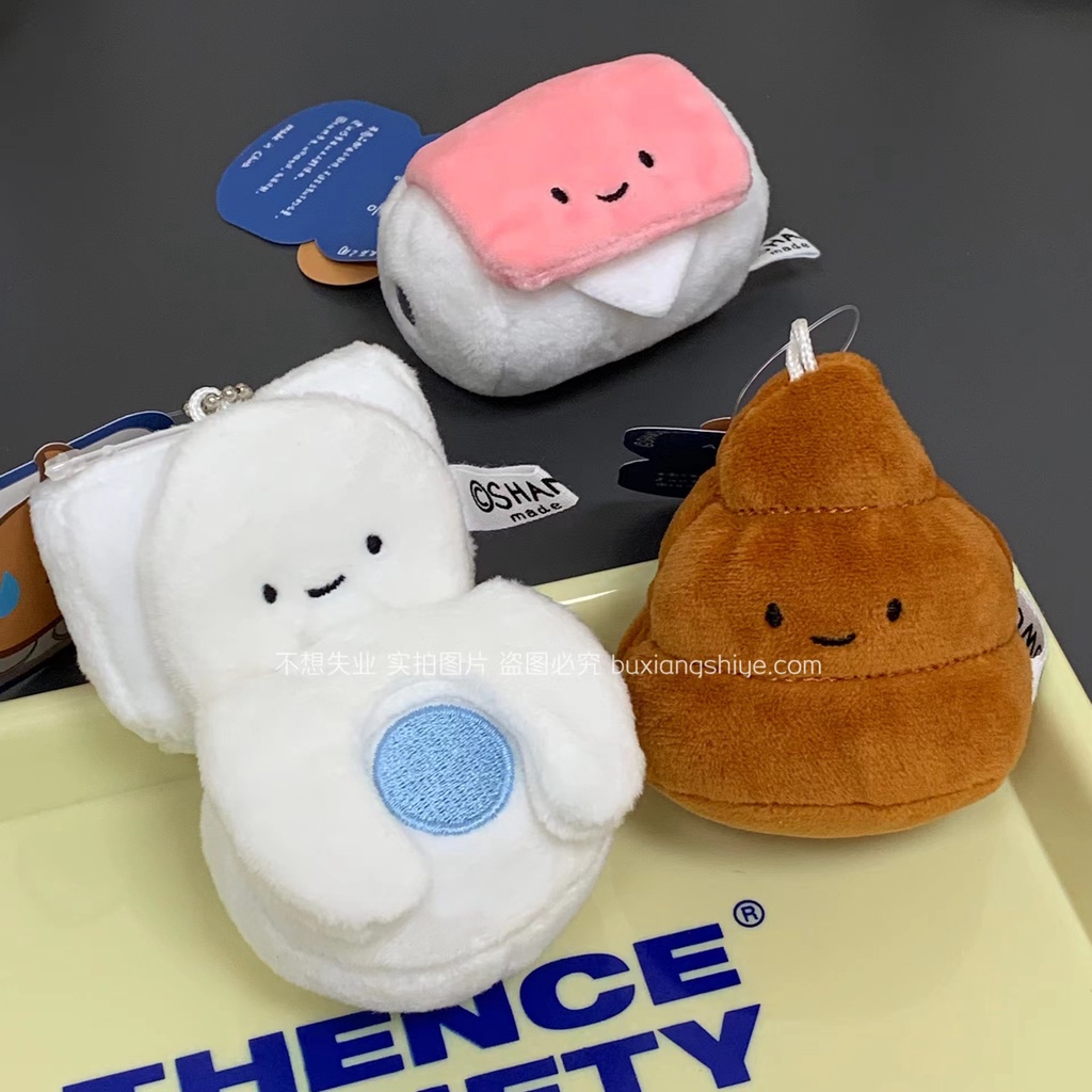 Búp Bê Nhồi Bông Hình Mắt Đậu Nhỏ Dễ Thương Sáng Tạo
