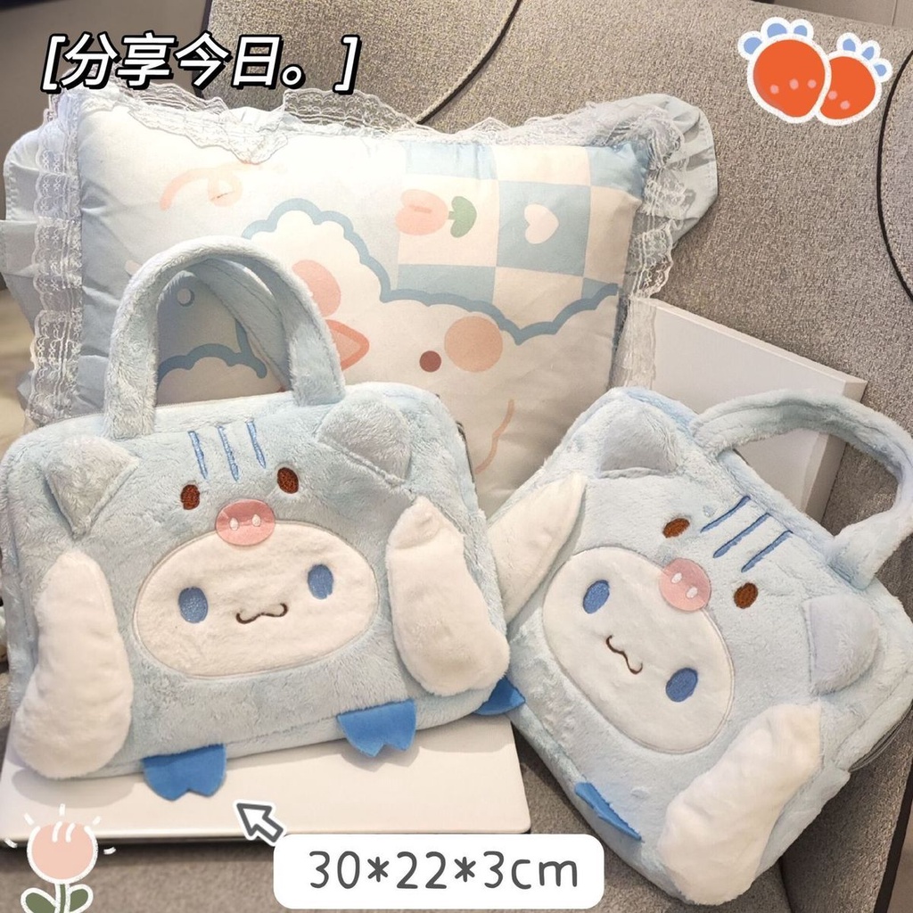 Túi Đựng Máy Tính Bảng iPad Pro 11 9-11 Inch Phủ Lông Hình Cinnamoroll Dễ Thương