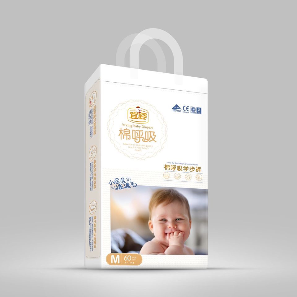 Bỉm Quần/Dán Yiying Tên Lửa, Hơi Thở Bông, Lông Vũ, Heo, Mây, Đủ Size S72/M60/L52/XL44/XXL40/XXXL36