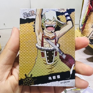 Thẻ Lẻ Box One Piece Ver 11 (SSR,CR)