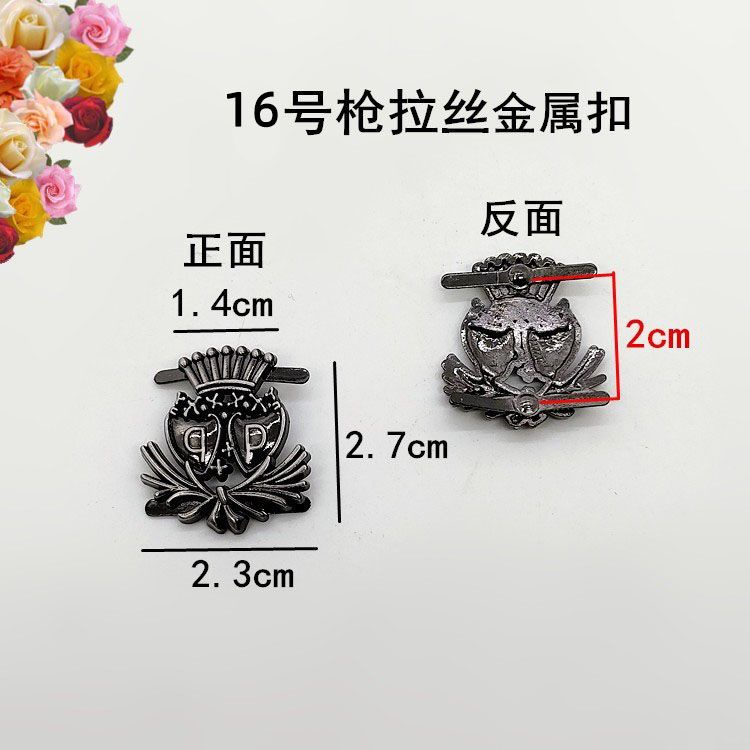 Khóa Kim Loại Hình Tam Giác Dùng Để Trang Trí Giày Da / Giày Cao Cấp