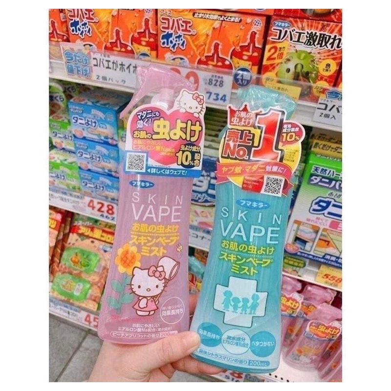 Xịt chống muỗi SKIN VAPE chai 200ml