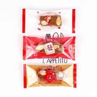 Set 100 túi kẹo happy new year