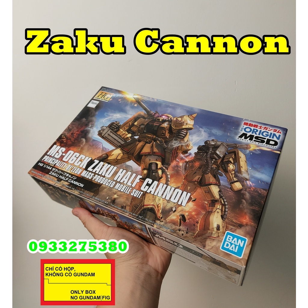 Hộp Gundam 2nd Zaku Cannon (chỉ có hộp, không bao gồm Gundam)