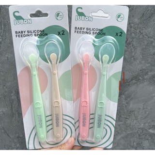 Thìa Silicon Jubon / Baby'si cho bé ăn dặm