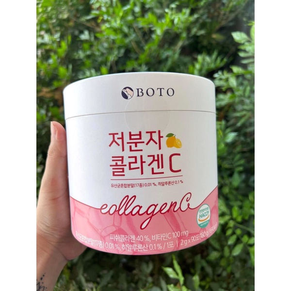 BỘT UỐNG COLLAGEN C dạng gói ( hộp tròn 2g x 90goi )