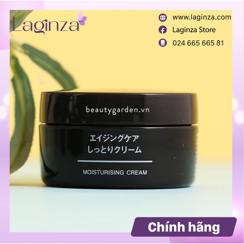 Kem dưỡng chống lão hoá Muji Aging Care Cream 45g