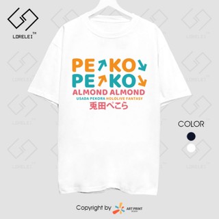 Áo thun Hololive Usada Pekora ngắn tay
