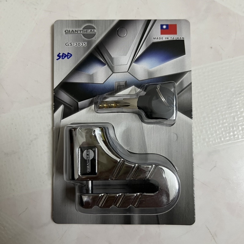 Khóa đĩa xe máy Giantseal GS 3035-A - MSOFT