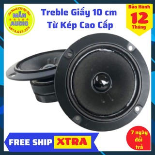 Loa treble giấy 10 cm từ kép kiểu dáng BMB, loa treble rời từ đôi cao cấp - giá 1 đôi