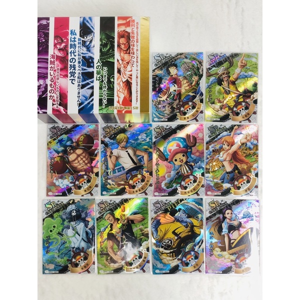 Card Lẻ Box Ver Uta ( SSR thường)