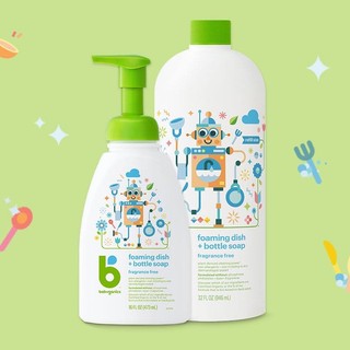 Nước rửa bình organic Babyganics 473ml/refill 946ml