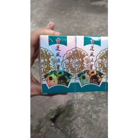 Tuyết Liên Phong Thấp Linh Plus