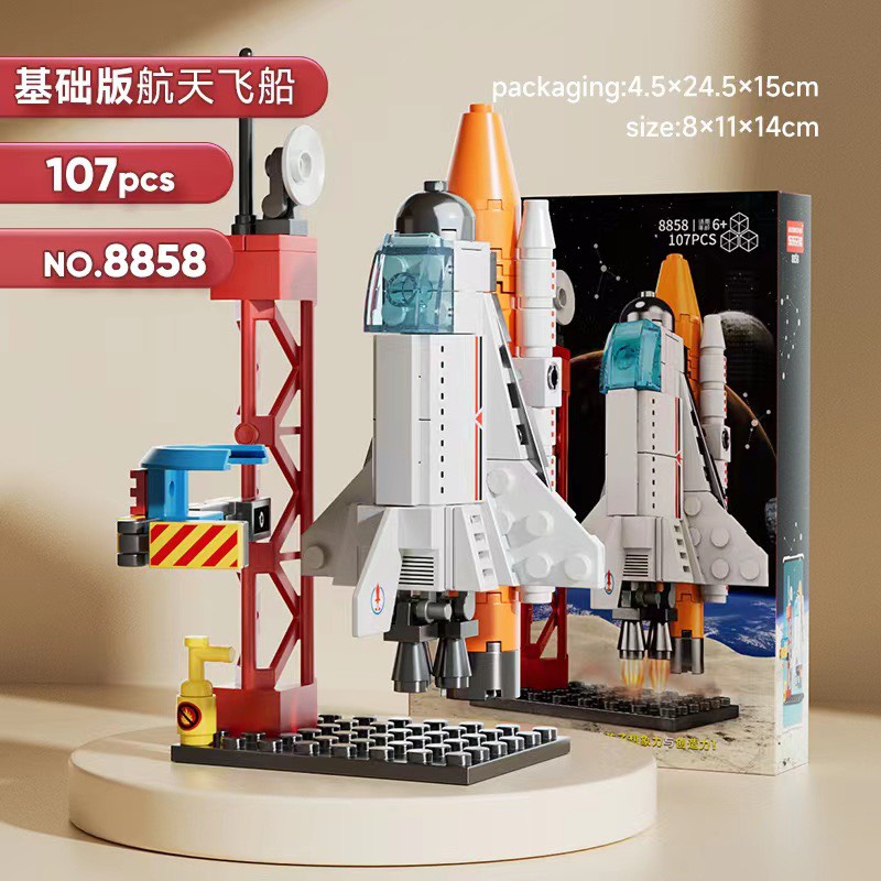 Bộ Đồ Chơi Lego Xếp Hình Tên Lửa / Tàu Không Gian / Tàu Vũ Trụ