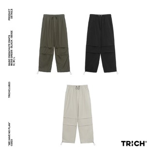 Basic parachute pants