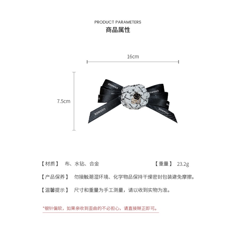 Kẹp Tóc Đính Đá Hình Hoa Trà Phong Cách Retro