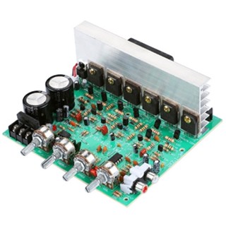 Mạch khuếch đại công suất lớn 2.1 siêu trầm DX-2.1 LR 150W x 2 Sub 200W