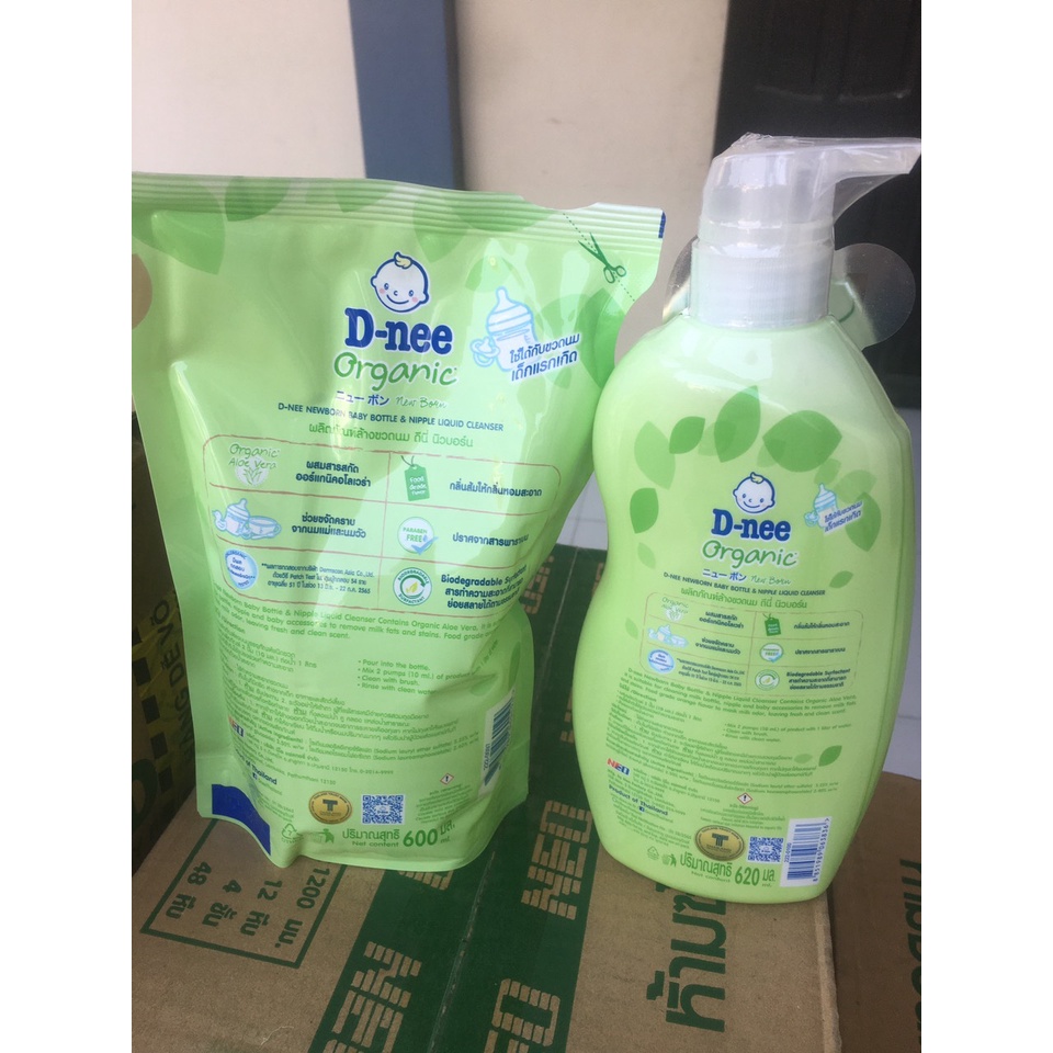 NƯỚC RỬA BÌNH SỮA DNEE ORGANIC TÚI 600ML HÀNG CHÍNH HÃNG CÓ HĐGTGT