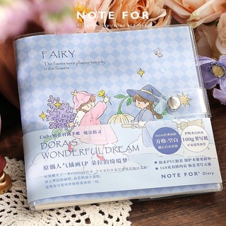 Sổ tay vuông sổ tay note for cube ruột caro + ruột trơn bìa cô gái vintage cổ điển