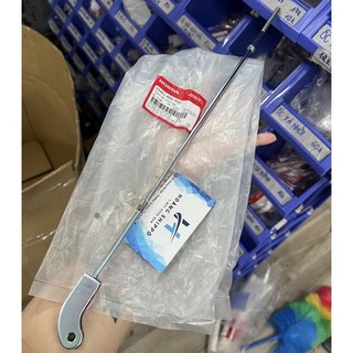Thanh kéo phanh sau , đũa thắng phanh sau wave nhỏ